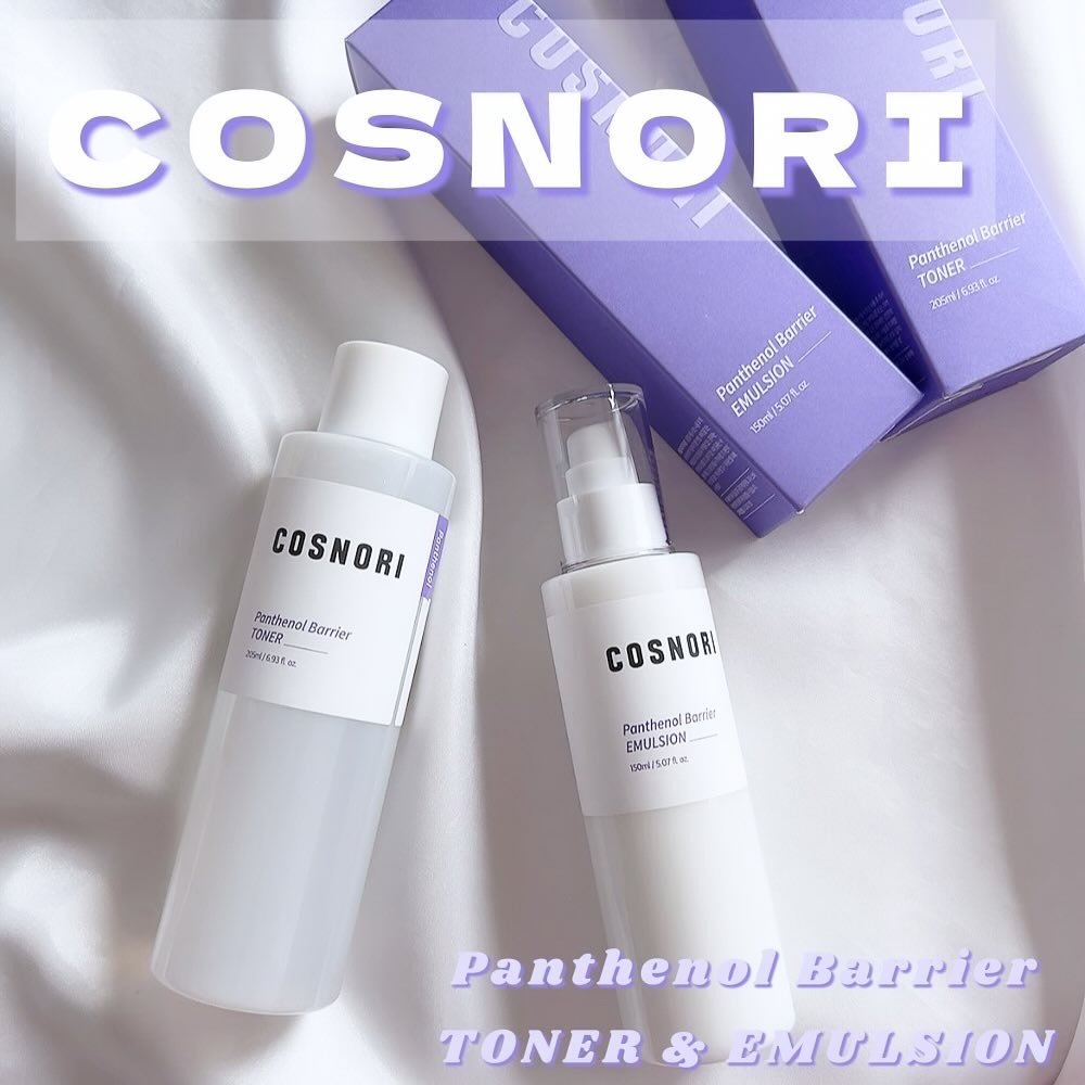 パンテノールバリアトナー/COSNORI/化粧水を使ったクチコミ（1枚目）