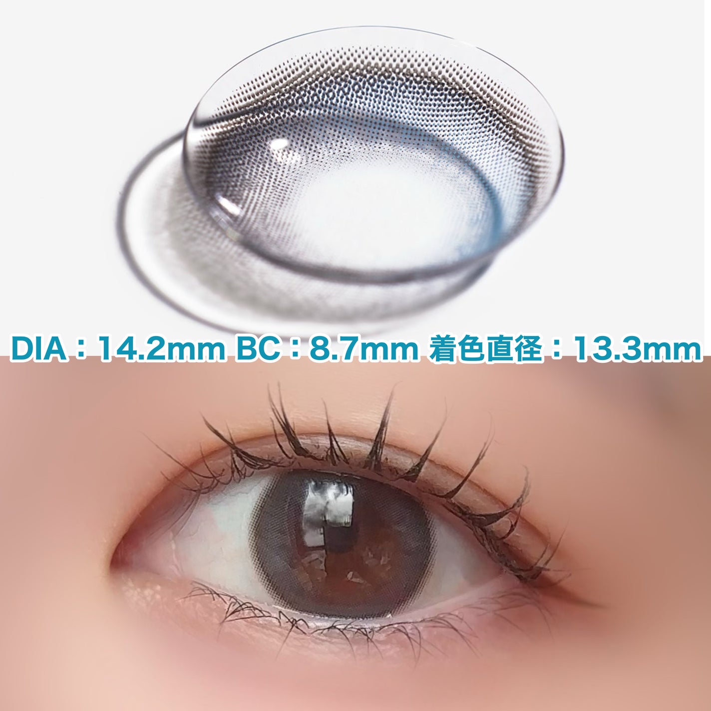 Daisy Shower 1Day/chuu LENS/ワンデー(1DAY)カラコンを使ったクチコミ(2枚目)