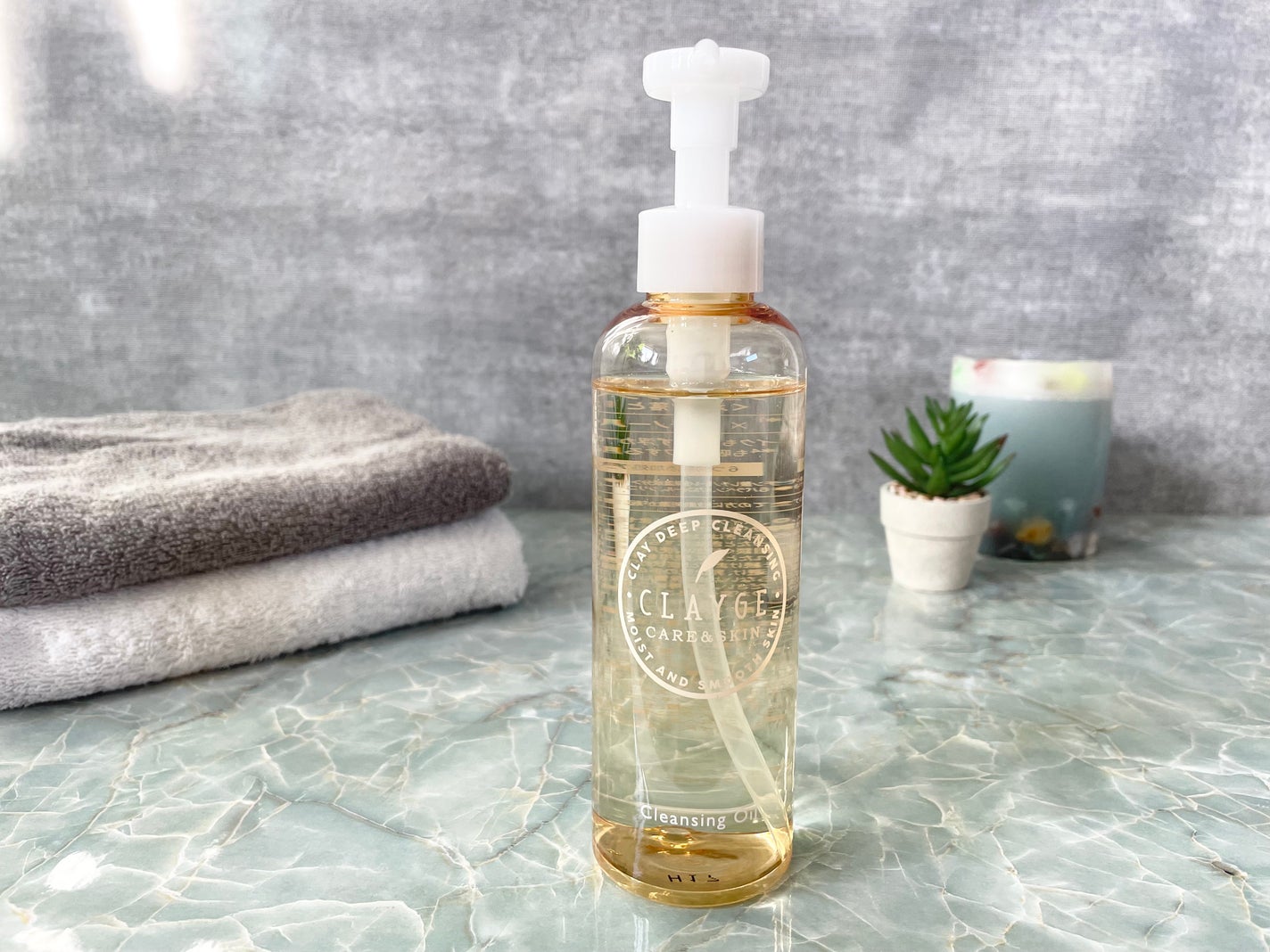 クレンジングオイル/CLAYGE/オイルクレンジングを使ったクチコミ(1枚目)