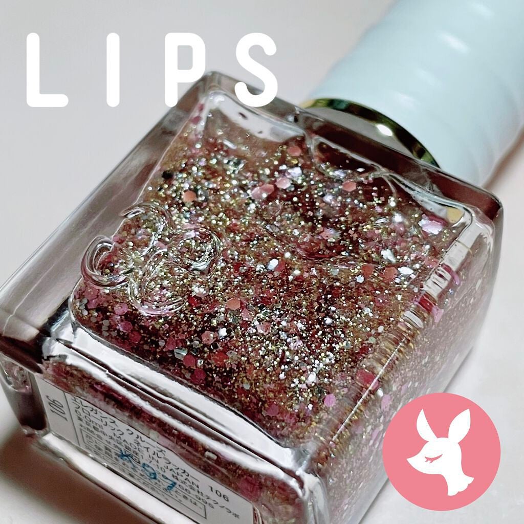 フローリックネイルラッカー/エレガンス クルーズ/マニキュアを使ったクチコミ(1枚目)