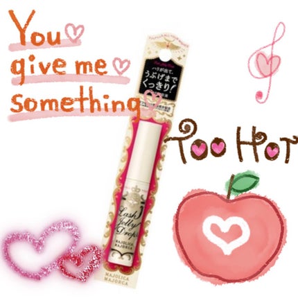 ラッシュジェリードロップ EX/MAJOLICA MAJORCA/まつげ美容液を使ったクチコミ(1枚目)