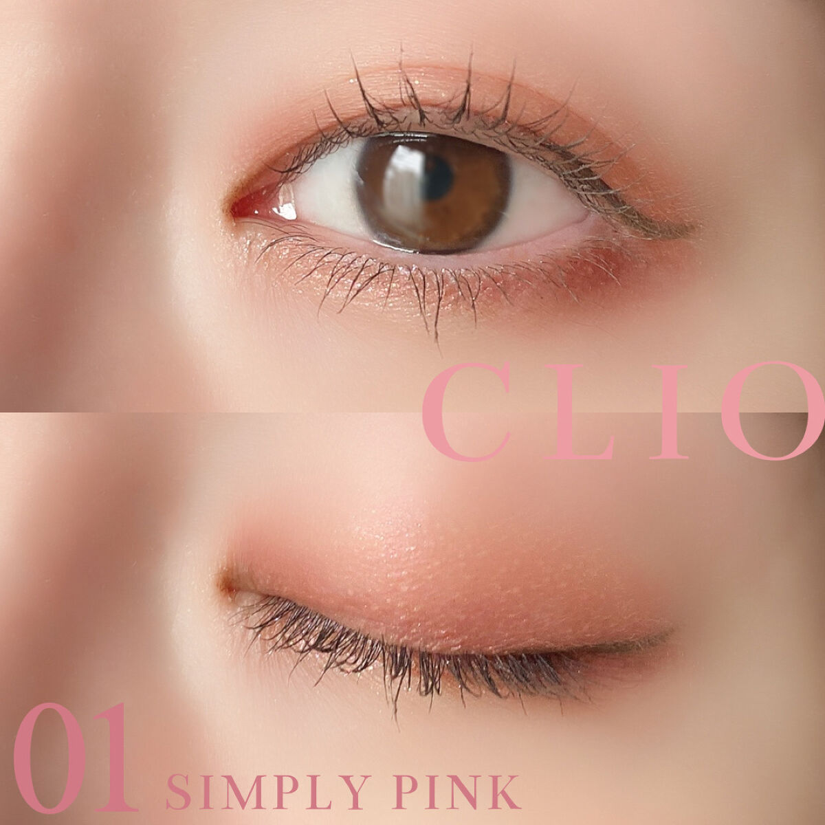 クリーミータッチライナー/キャンメイク/ジェルアイライナーを使ったクチコミ（2枚目）