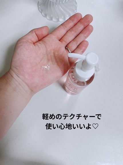 ナロウ ディープモイストヘアオイル/NALOW/ヘアオイルを使ったクチコミ(2枚目)