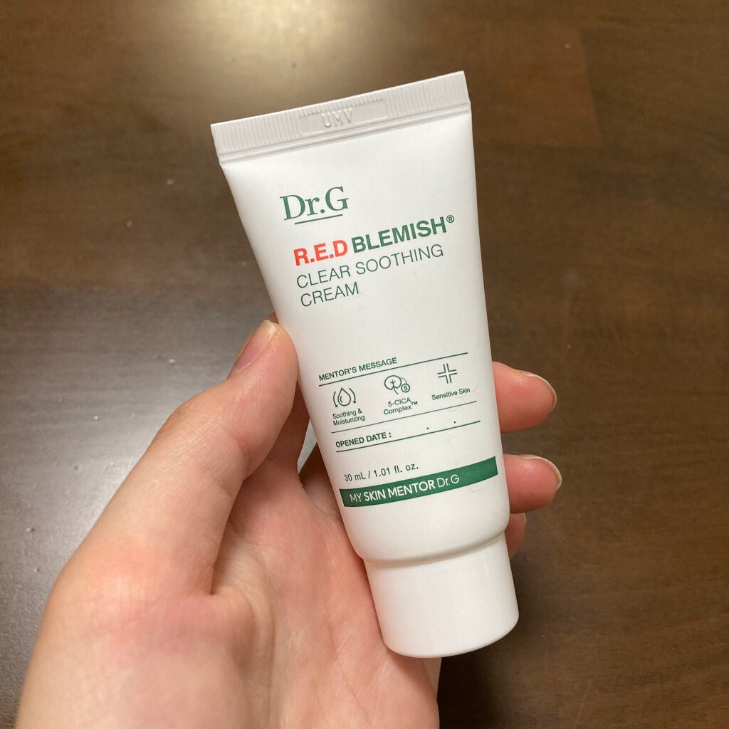 レッドB・Cスムージングクリーム/Dr.G/フェイスクリームを使ったクチコミ(1枚目)