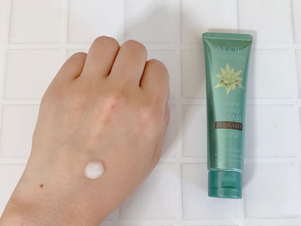 みーみ♡フォロバ on LIPS 「荒れた手を優しくケア・保護するハンドクリーム🙌💕まだ発売前の新..」(4枚目)