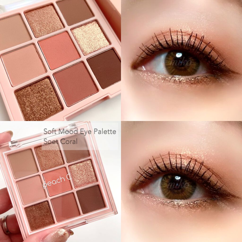 ソフト ムード アイシャドウ パレット/Peach C/アイシャドウパレットを使ったクチコミ(2枚目)