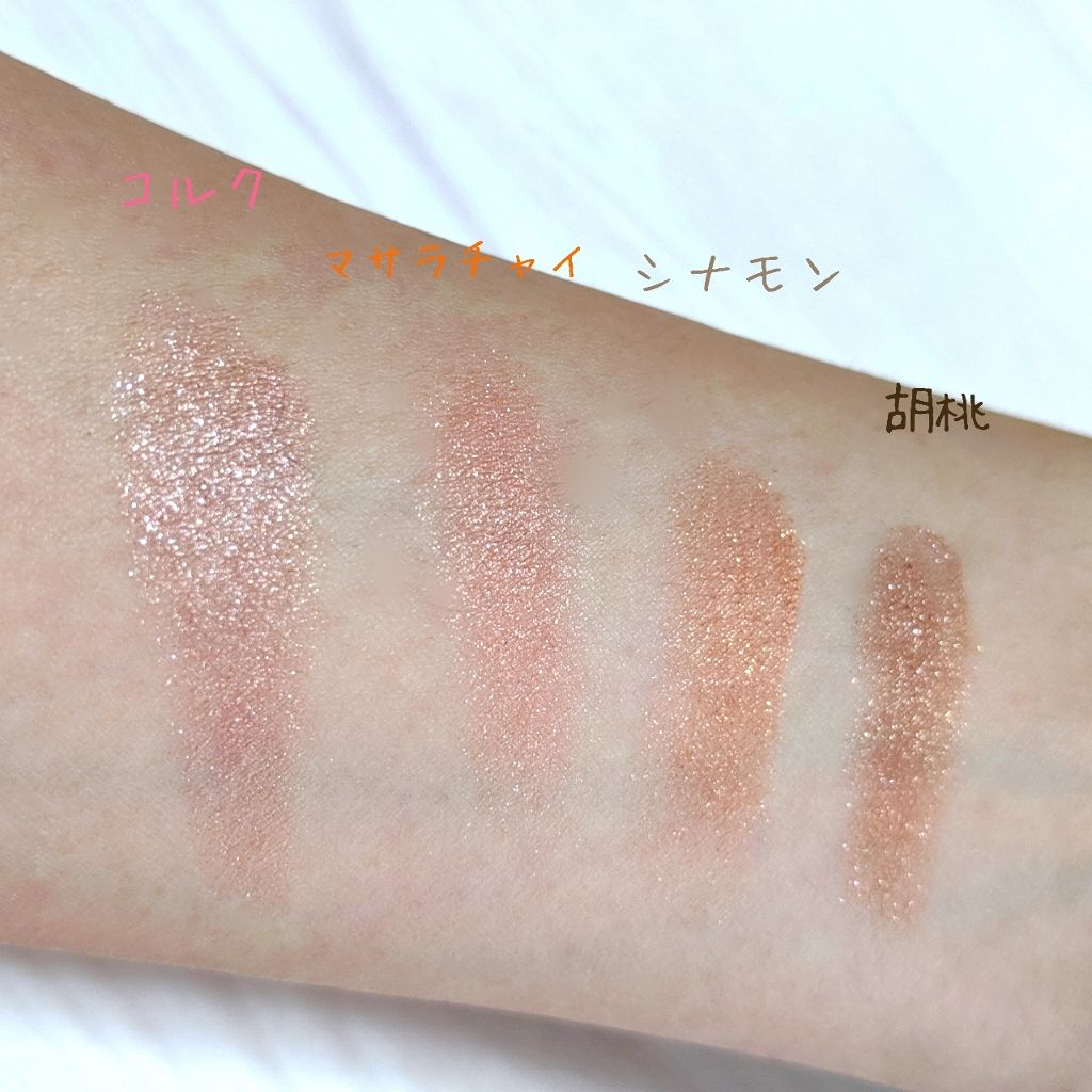 シャドーカスタマイズ/MAJOLICA MAJORCA/単色アイシャドウを使ったクチコミ(4枚目)