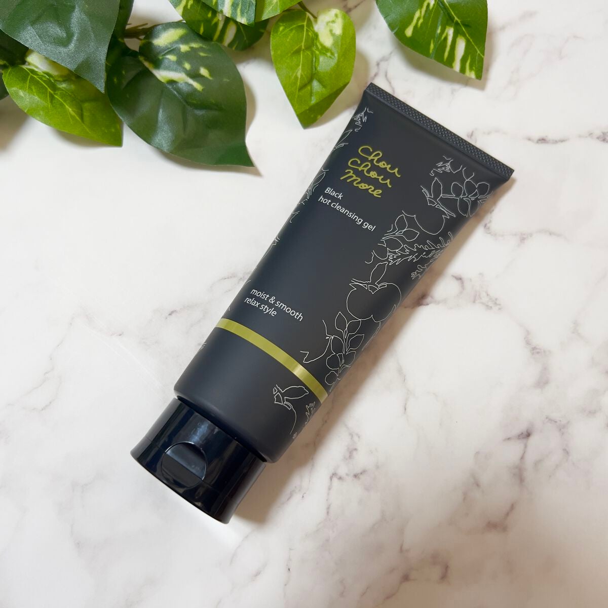 ホットクレンジングジェルブラック/シュシュモア/クレンジングジェルを使ったクチコミ(1枚目)