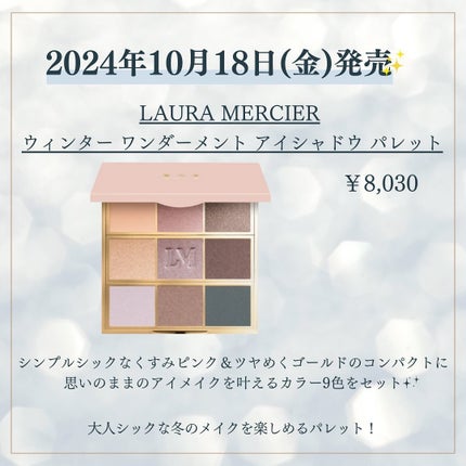 kannað€ on LIPS ããDIORã#ãšã¯ã©ã³ã¯ãã¥ãŒã«ã¢ã€ãã¬ããï¿¥12,100ãE..ãïŒ4æç®ïŒ