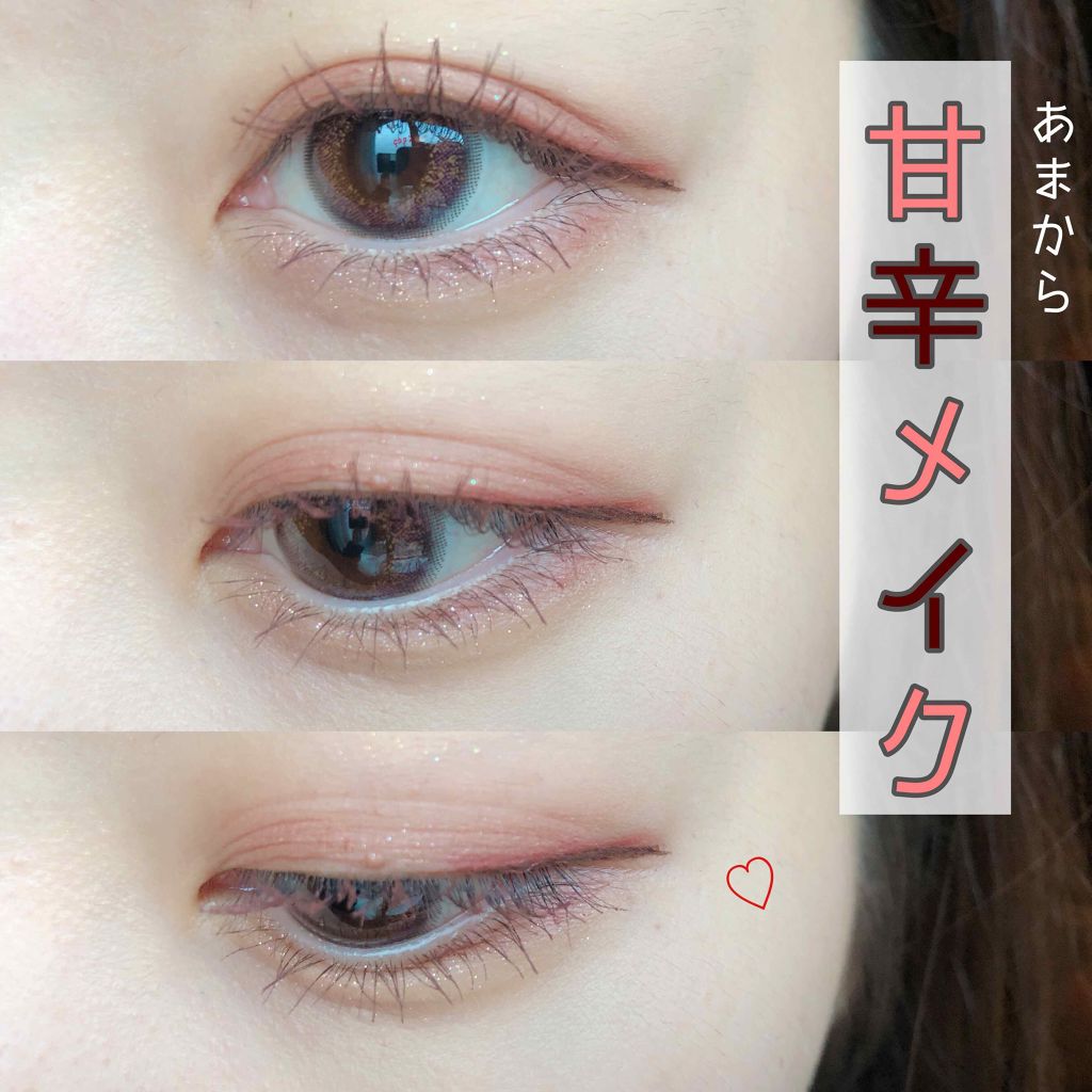 プレイ101 ペンシル/ETUDE/ペンシルアイライナーを使ったクチコミ（1枚目）