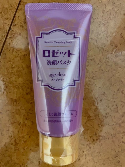 ロゼット洗顔パスタ エイジクリア しっとり洗顔フォーム/ロゼット/洗顔フォームを使ったクチコミ(1枚目)