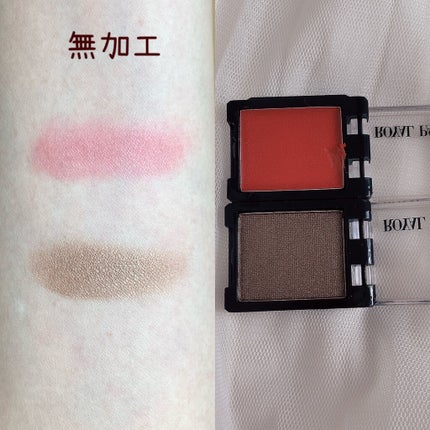 ロイヤルパーティー カスタムアイシャドウ 2P/DAISO/ジェル・クリームアイシャドウを使ったクチコミ(2枚目)