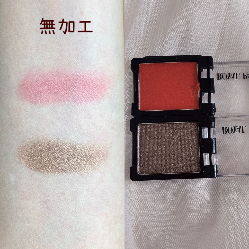 DAISO ロイヤルパーティー カスタムアイシャドウ ２Ｐのクチコミ「＼ダイソー💕新作アイシャドウ／



⑅୨୧⑅*⑅୨୧⑅*⑅୨୧⑅*⑅୨୧⑅*⑅୨୧⑅*⑅୨୧.....」（2枚目）