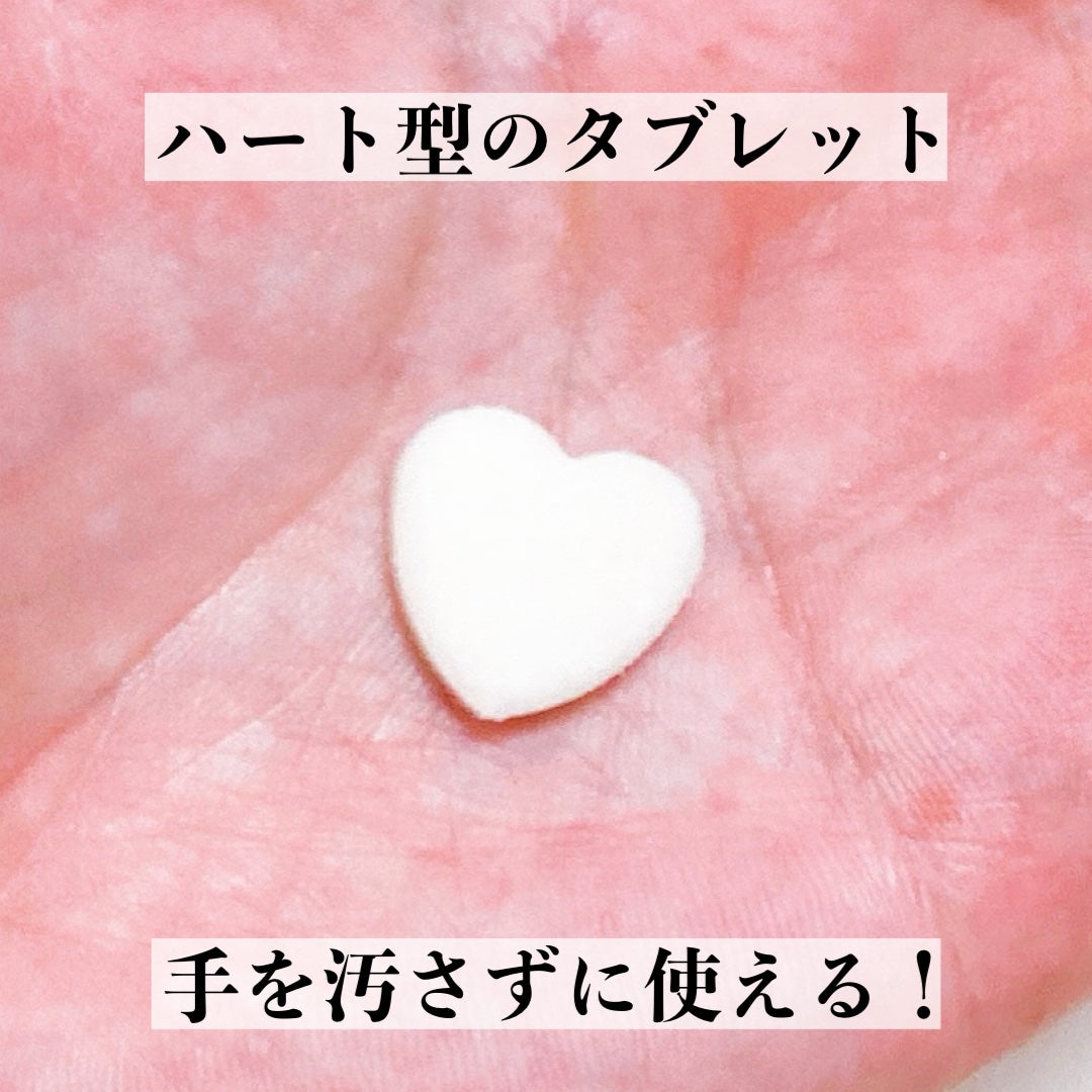 yuna** on LIPS 「これなんだ/お家にもカバンにも置いておきたい〇〇🍀⭐️⭐️⭐️..」(3枚目)
