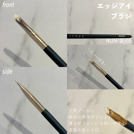 okhee 白玉ファンデーションブラシ/SOOA DOR/メイクブラシを使ったクチコミ(4枚目)