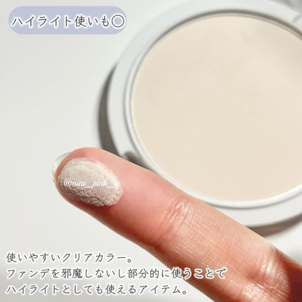 クリアランクアップパウダー/COSCOS/プレストパウダーを使ったクチコミ(4枚目)