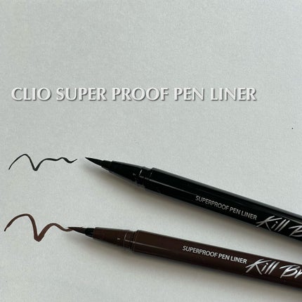 スーパープルーフ ペン ライナー/CLIO/リキッドアイライナーを使ったクチコミ(1枚目)