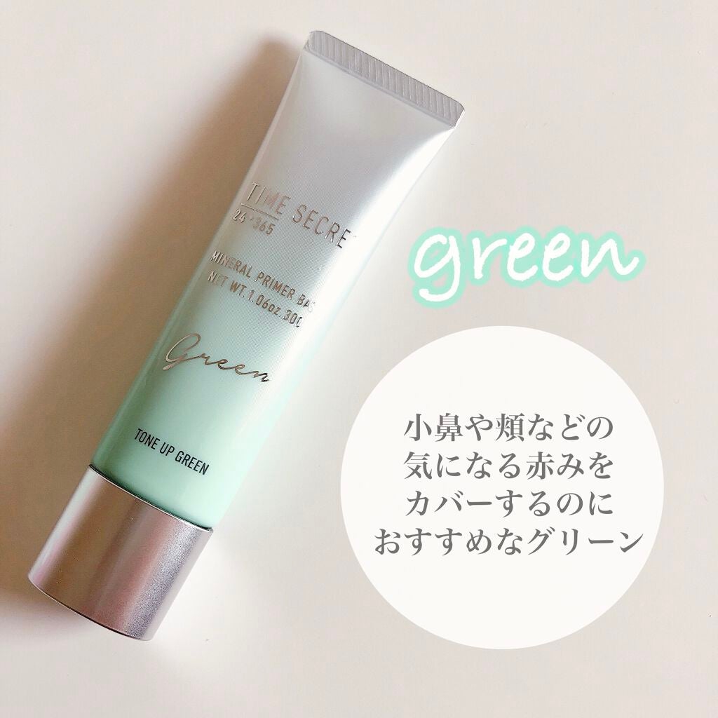 ããã©ã«ãã©ã€ããŒããŒã¹/TIME SECRET/åç²§äžå°ã䜿ã£ãã¯ãã³ãïŒ3æç®ïŒ