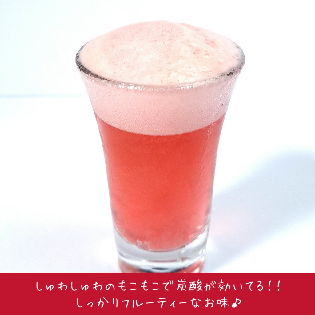 コンブチャ/TEAZEN/コンブチャを使ったクチコミ（3枚目）