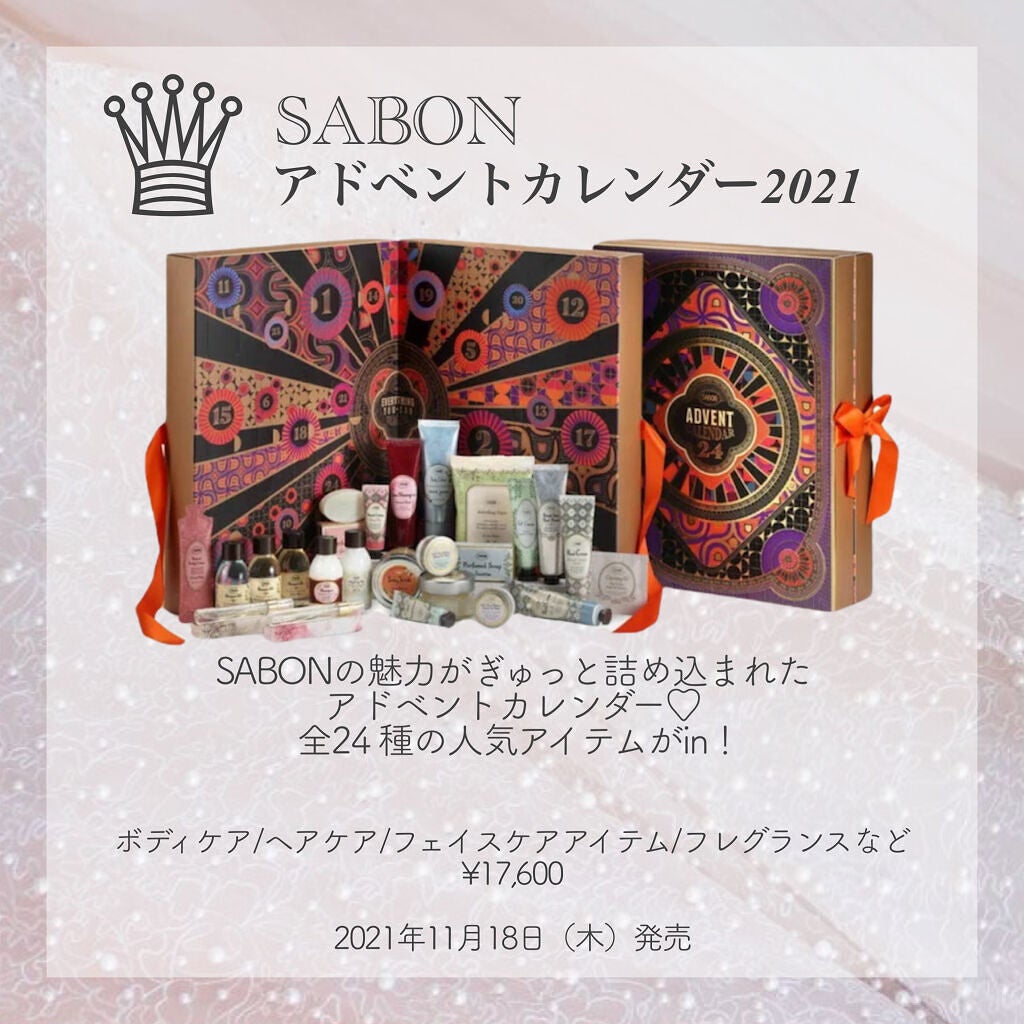 RMK リップジェリーグロス/RMK/リップグロスを使ったクチコミ(4枚目)