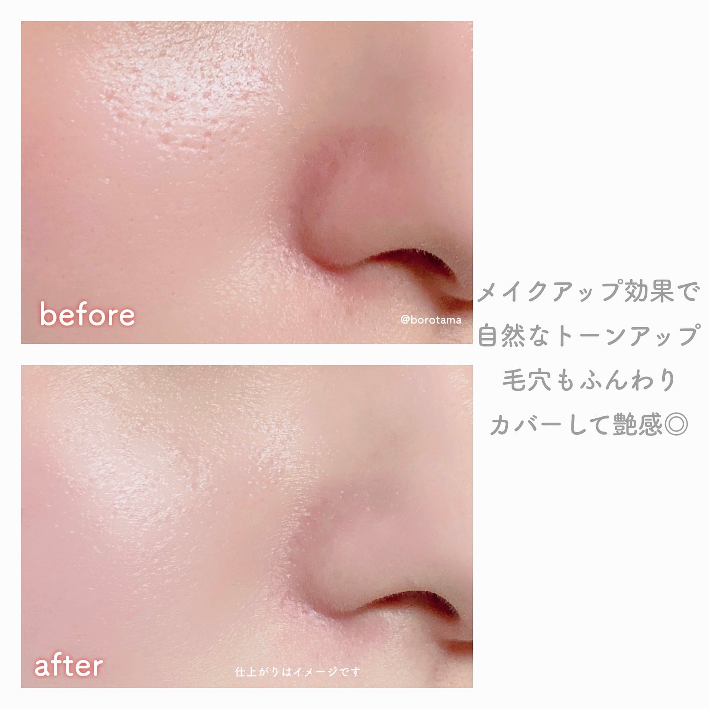 生成カットコットン/無印良品/コットンを使ったクチコミ(6枚目)