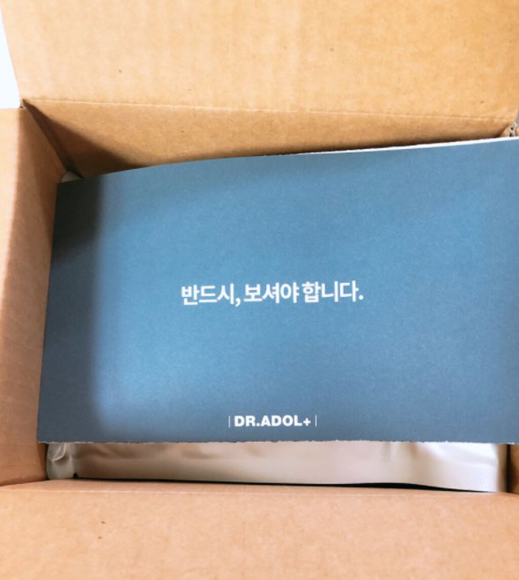 ビオティン (ビオチン)/ドクターアドル/健康サプリメントを使ったクチコミ（1枚目）