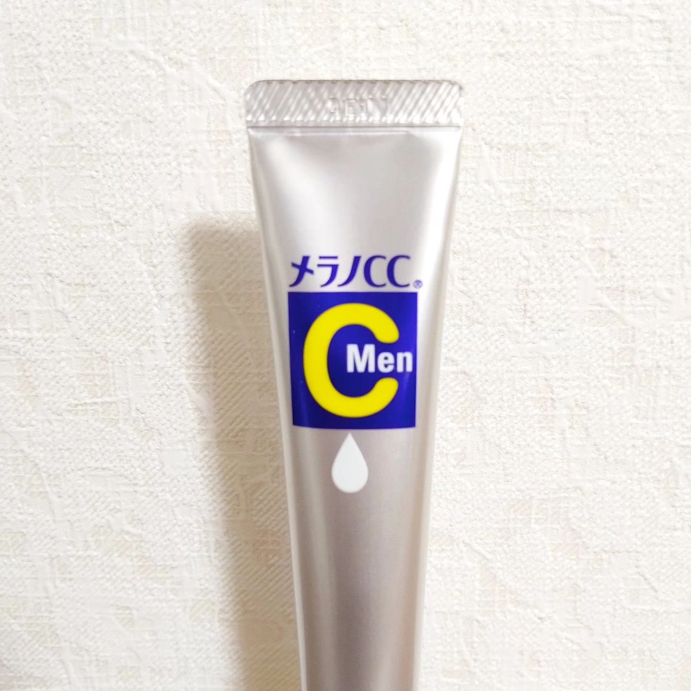 メラノCCMen薬用しみ集中対策美容液/メラノCC/美容液を使ったクチコミ(5枚目)