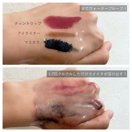 オールクリアオイル/SENKA(専科)/オイルクレンジングを使ったクチコミ(2枚目)