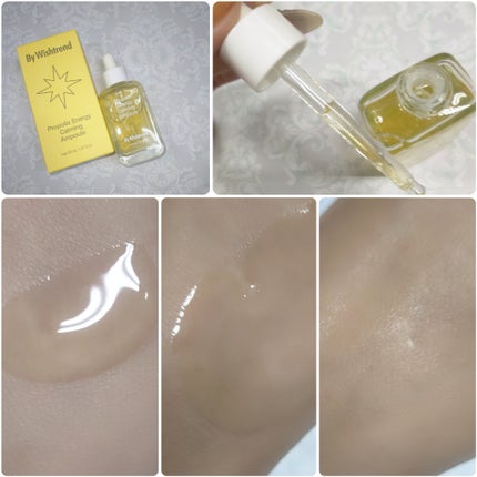 プロポリスエナジーカーミングアンプル/By Wishtrend/美容液を使ったクチコミ(2枚目)