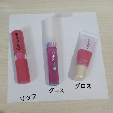 UR GLAM　POWDER EYESHADOW/U R GLAM/単色アイシャドウを使ったクチコミ（2枚目）