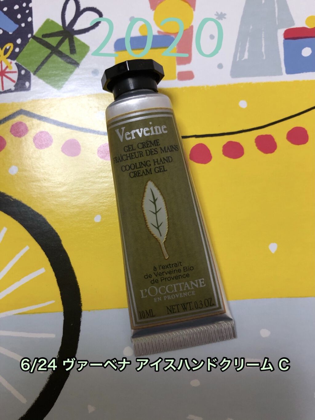 アドベントカレンダー2020/L'OCCITANE/その他キットセットを使ったクチコミ（1枚目）