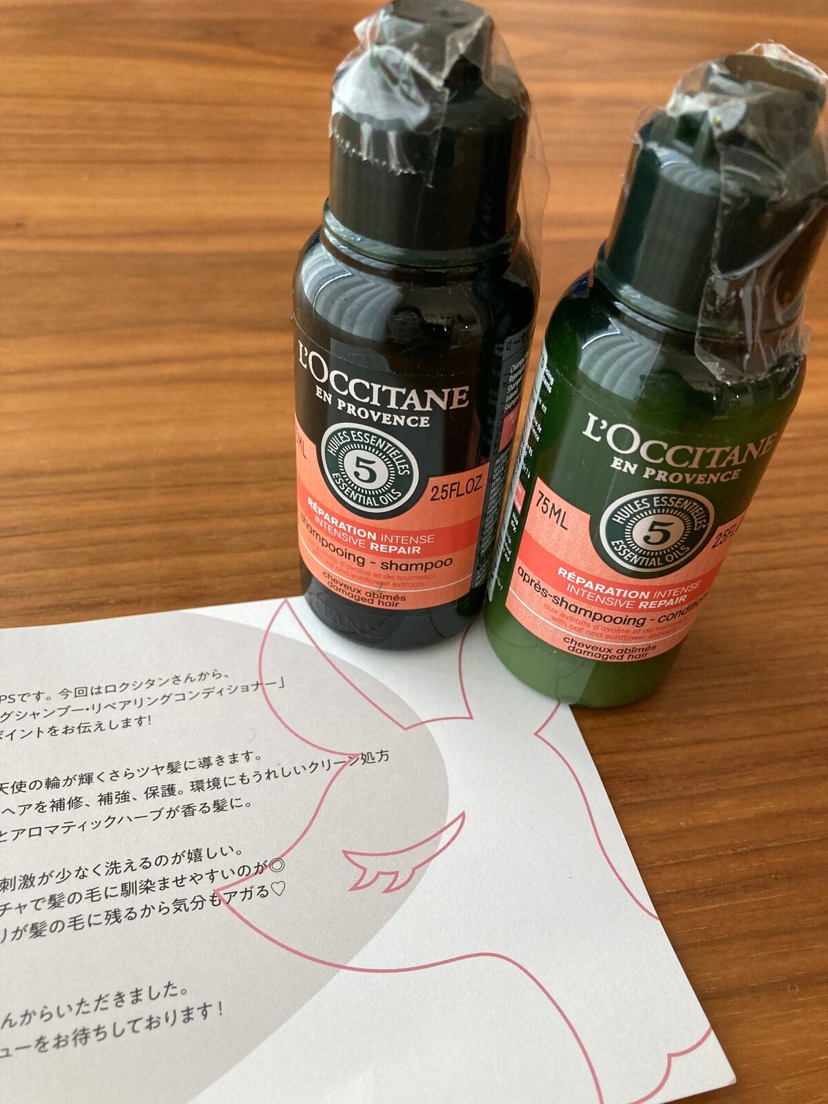 ファイブハーブスリペアリングシャンプー/コンディショナー/L'OCCITANE/シャンプー・コンディショナーを使ったクチコミ(1枚目)