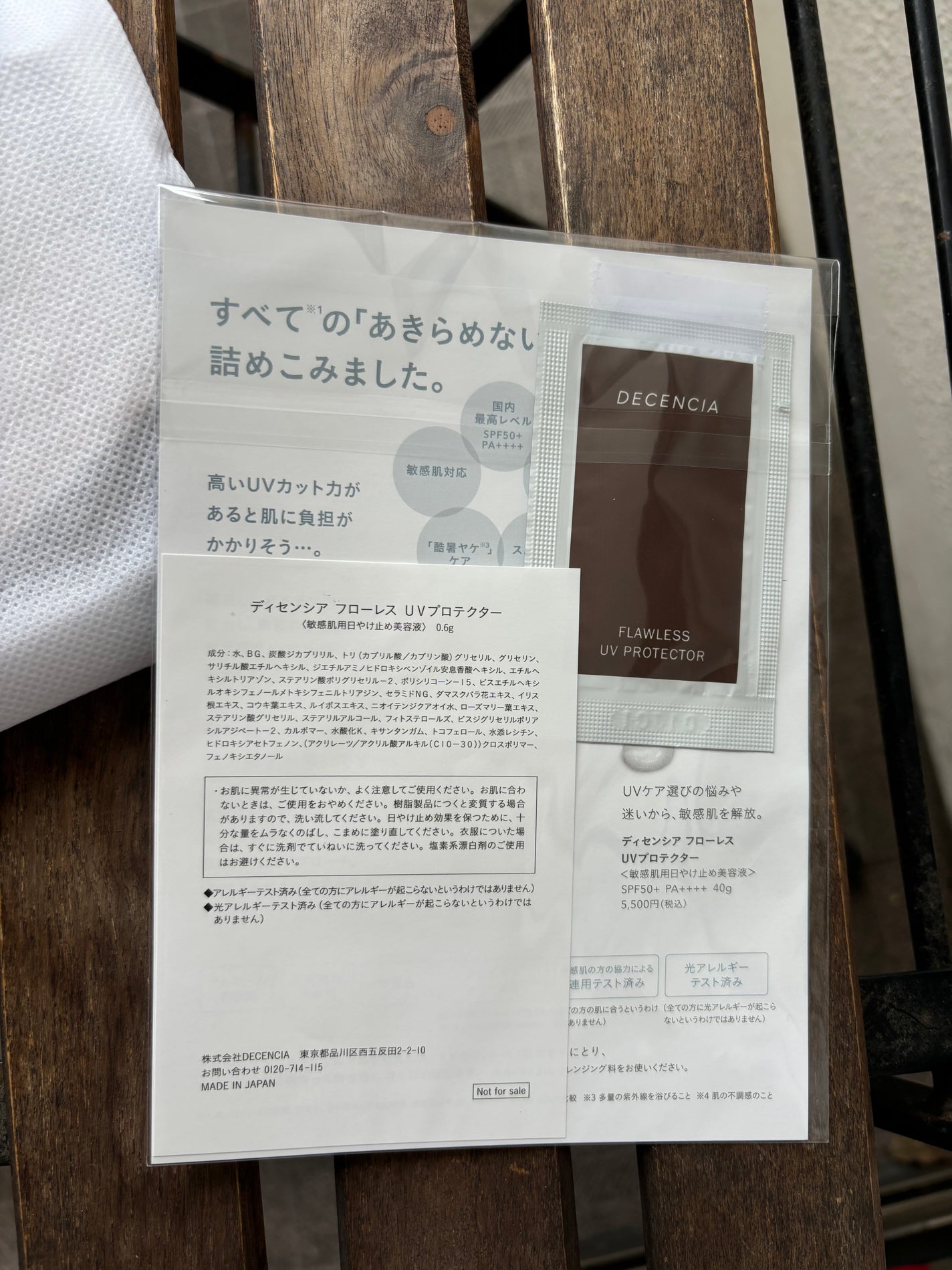 RMK シンクロマティック アイシャドウパレット/RMK/アイシャドウパレットを使ったクチコミ(9枚目)