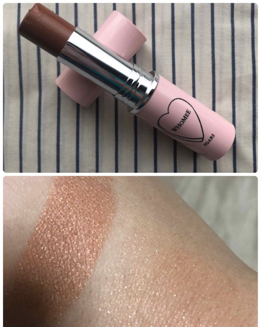 マルチグロウスティック m/WHOMEE/ジェル・クリームチークを使ったクチコミ（2枚目）