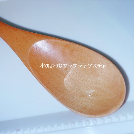 薬用ローション(とてもしっとり)/IHADA/化粧水を使ったクチコミ(2枚目)