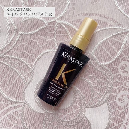 RAXY/Rakuten/その他を使ったクチコミ(4枚目)