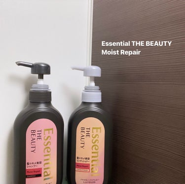 【しっとりまとまるモテ髪へ🌟✨】
Essential THE BEAUTY 
髪のキメ美容シャンプー／コンディショナー
＜モイストリペア＞

・商品説明
　・1本1本の補修だけじゃなく、全体の毛流れ
　