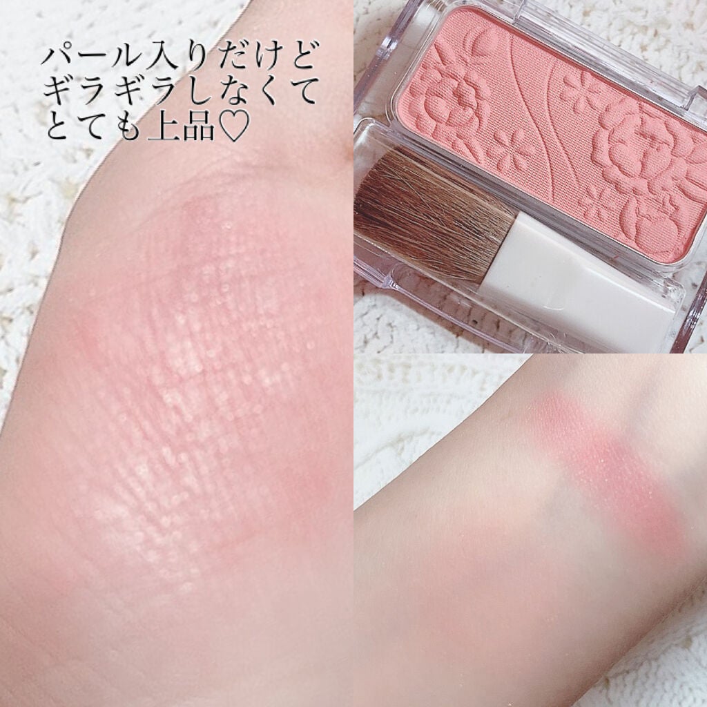 ナチュラル チークN/CEZANNE/パウダーチークを使ったクチコミ(3枚目)
