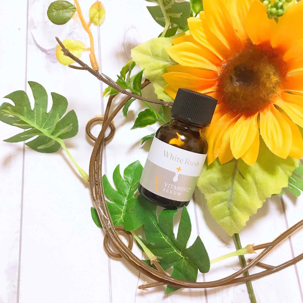 ホワイトラッシュVセラム30/White Rush/美容液を使ったクチコミ(2枚目)