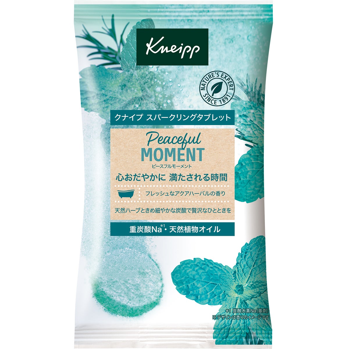 クナイプ スパークリングタブレット ピースフルモーメント アクアハーバルの香り クナイプ