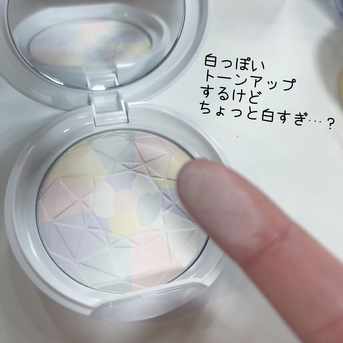トーンアップ プレストパウダー/Visée/プレストパウダーを使ったクチコミ(2枚目)