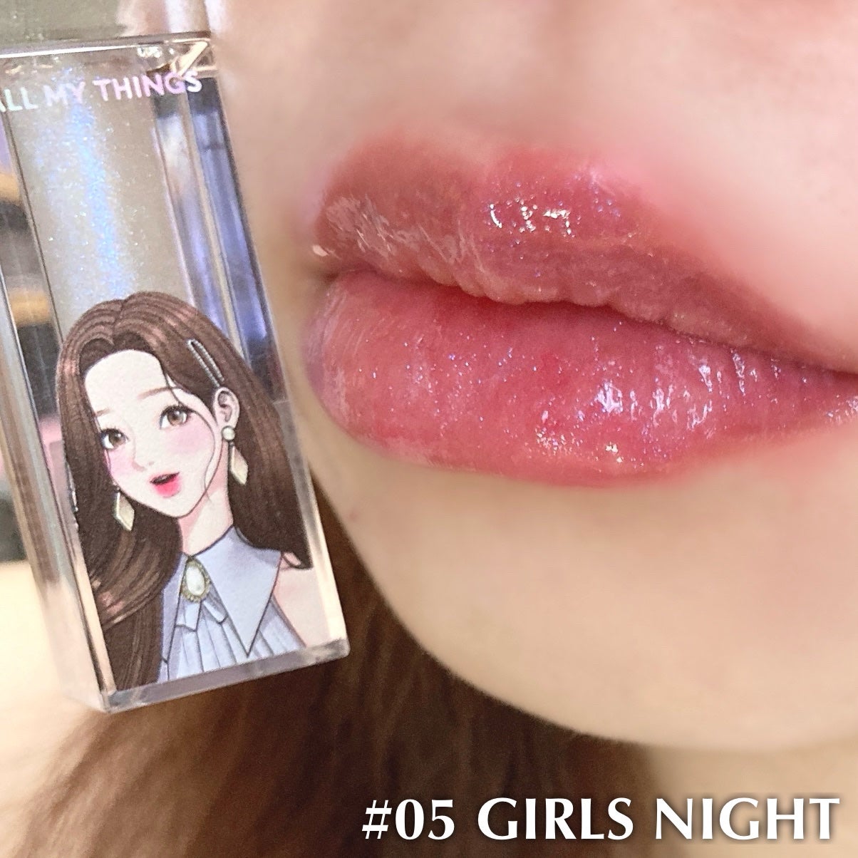 オールマイシングス トゥルービューティ キス リッププランパー/all my things/リッププランパーを使ったクチコミ(6枚目)