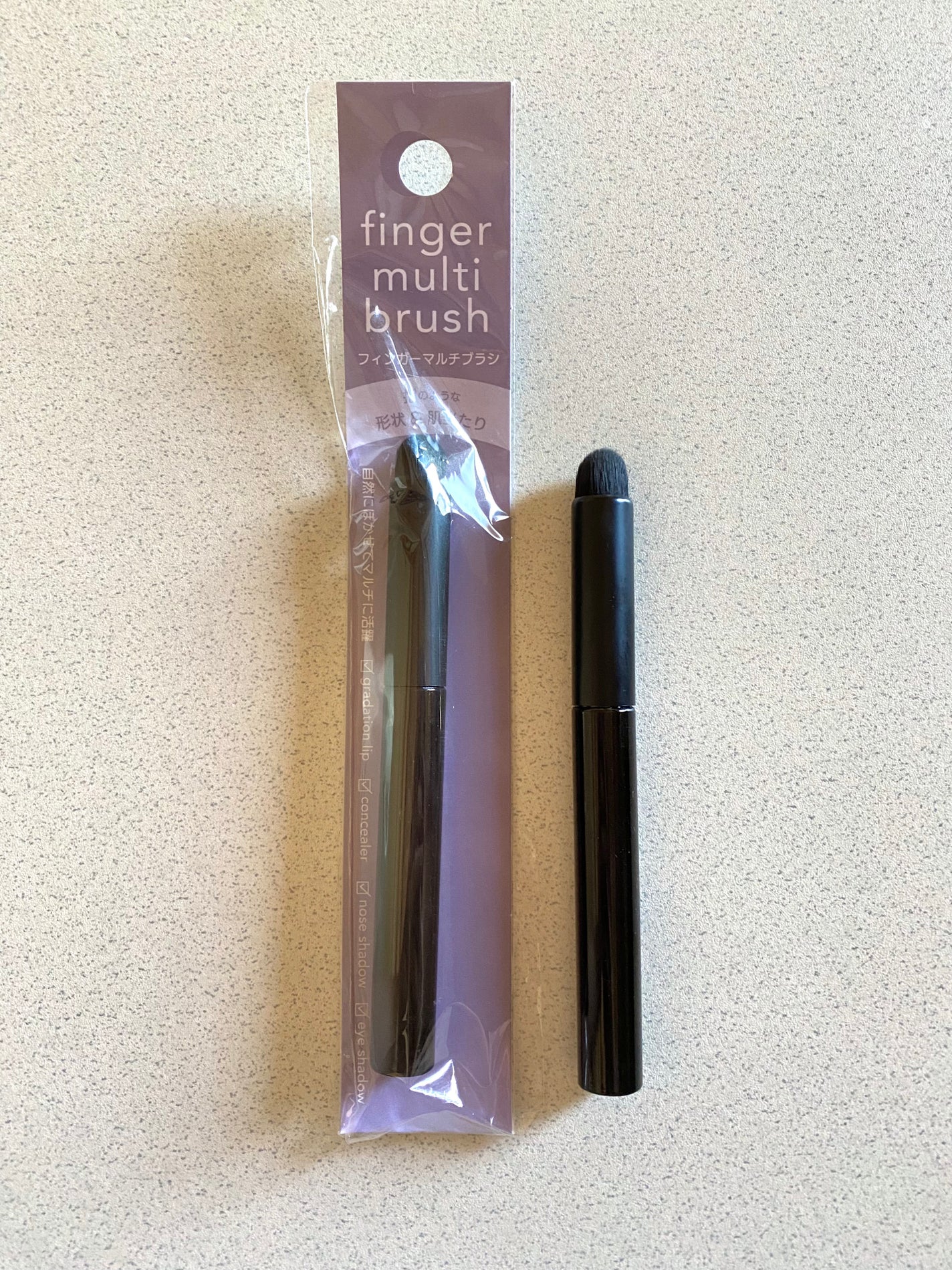 フィンガーマルチブラシ/DAISO/メイクブラシを使ったクチコミ(1枚目)