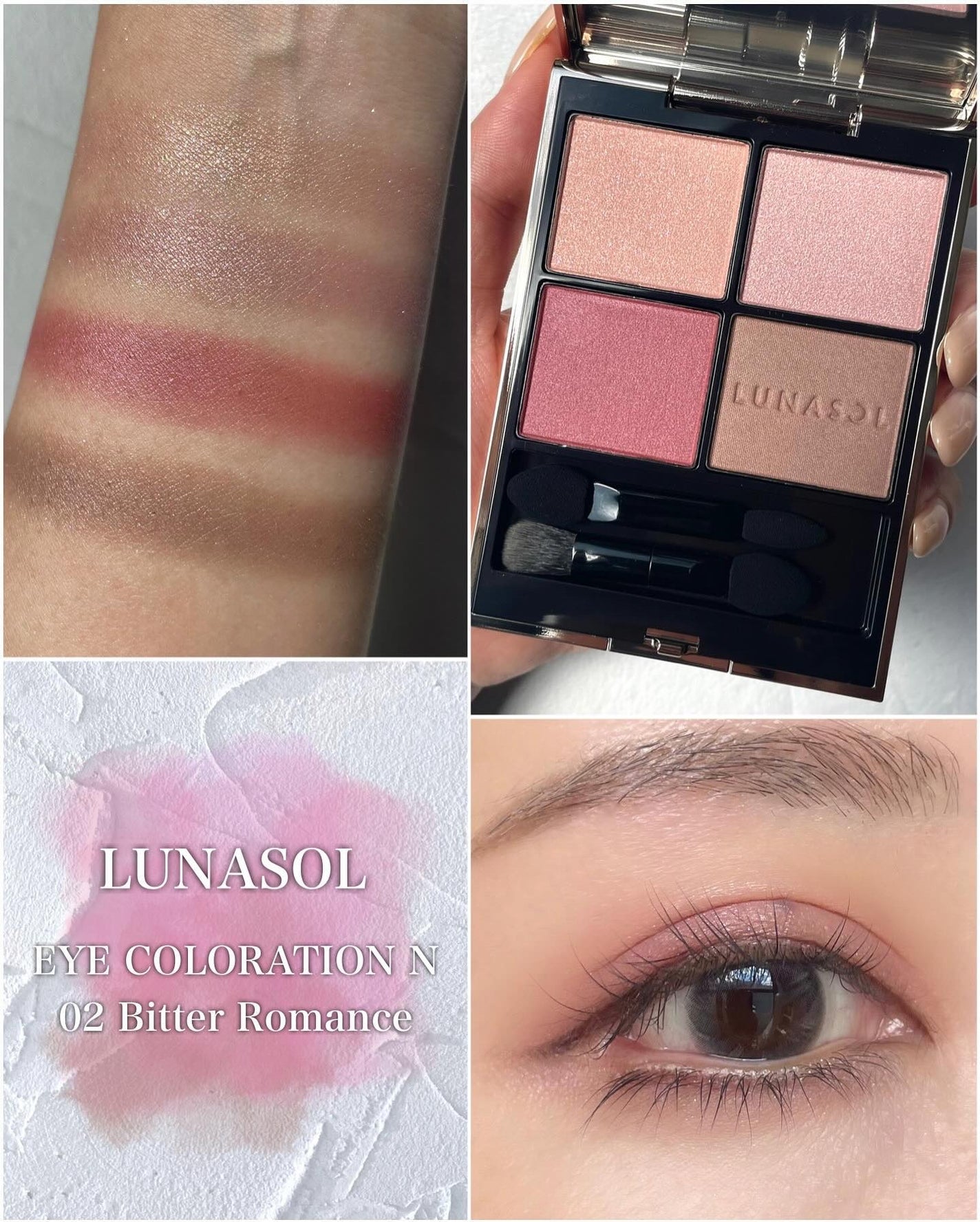 ルナソル アイカラーレーションN/LUNASOL/アイシャドウパレットを使ったクチコミ(3枚目)