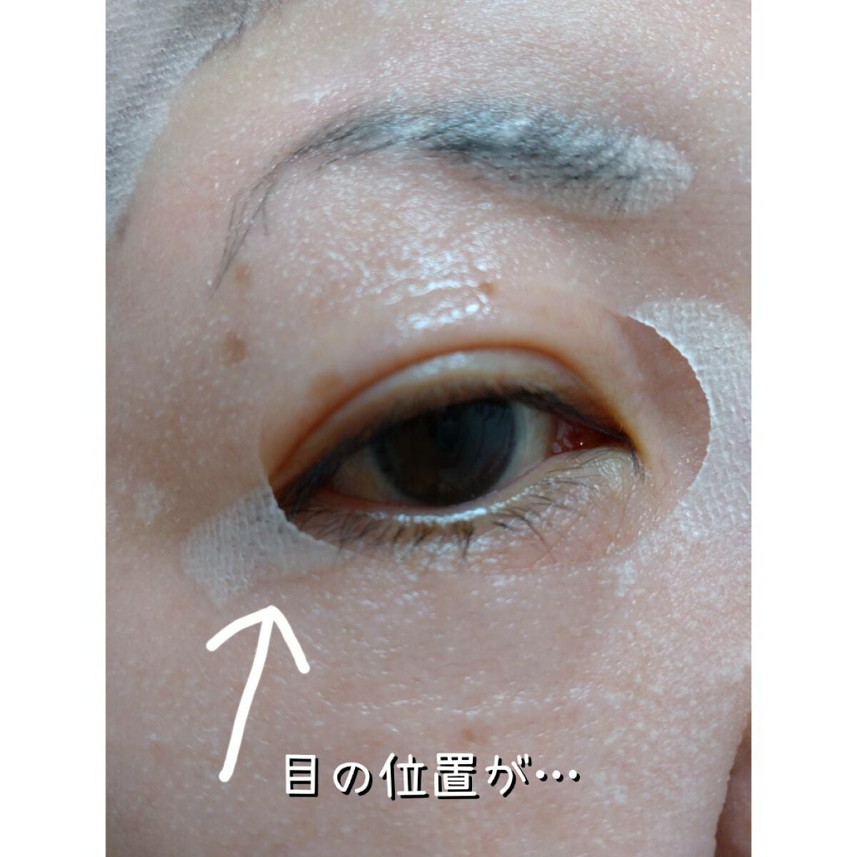 ダーマレーザースーパーVC100マスク/クオリティファースト/シートマスク・パックを使ったクチコミ(5枚目)