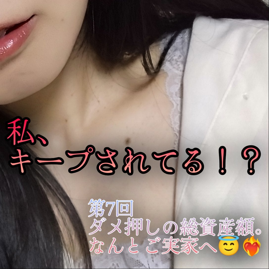 ジューシーラスティングティント/rom&nd/リップティントを使ったクチコミ(1枚目)