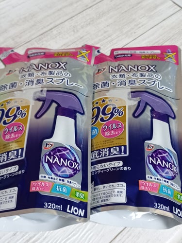 トップ トップ NANOX 衣類・布製品の除菌・消臭スプレーのクチコミ「今回は、普段使いしている除菌・消臭スプレーの紹介です🎵
リピ買い5回目です✨
NANOXは、洗.....」（2枚目）