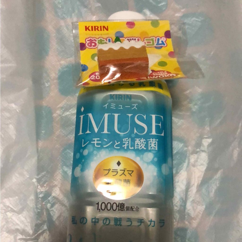 キリン iMUSE(イミューズ) レモンと乳酸菌/iMUSE/乳酸菌飲料を使ったクチコミ(1枚目)