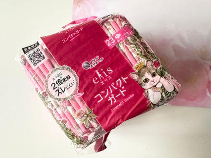 コンパクトガード/エリス/ナプキンを使ったクチコミ(1枚目)