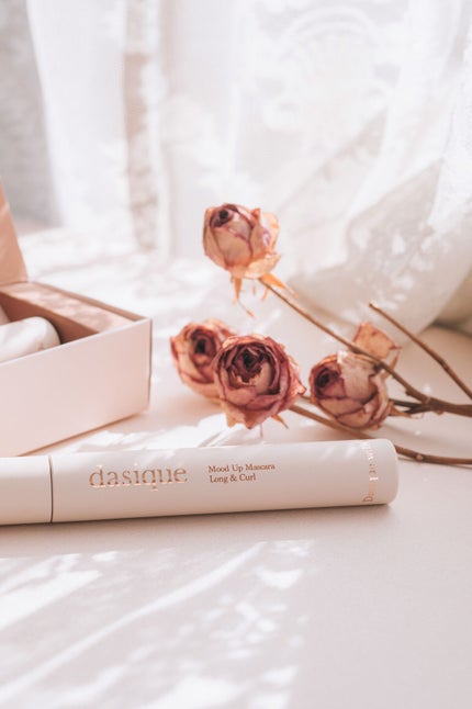 シャドウパレット/dasique/アイシャドウパレットを使ったクチコミ(6枚目)